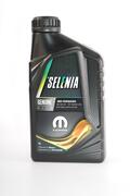 Alfa Romeo 500L Engine oil. Part Number 13881619