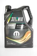 Alfa Romeo 500X Engine oil. Part Number 70253MF5EU