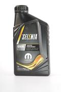 Alfa Romeo 500L Engine oil. Part Number 13891639