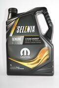 Alfa Romeo Sedici Engine oil. Part Number 14115019