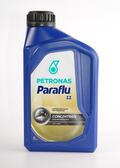 Alfa Romeo Stilo Antifreeze. Part Number 16559318