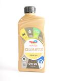 Alfa Romeo  Engine oil. Part Number 225986
