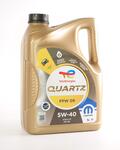 Alfa Romeo Panda 12- Engine oil. Part Number 235955