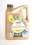 Alfa Romeo Panda 12- Engine oil. Part Number 235962