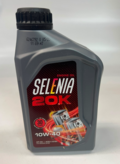 Alfa Romeo  Engine oil. Part Number 70650E18EU
