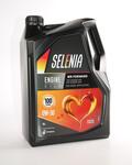 Alfa Romeo Panda 12- Engine oil. Part Number 71184M12EU