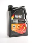 Alfa Romeo Panda 12- Engine oil. Part Number 71185M12EU