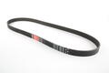 Alfa Romeo Auxiliary Belt. Part Number 71719400