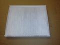 Alfa Romeo Bravo 2007> Pollen Filter. Part Number 71736776