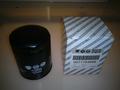 Alfa Romeo Oil Filter. Part Number 71754569