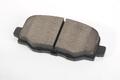 Fiat 500X Brake Pads. Part Number 77367417
